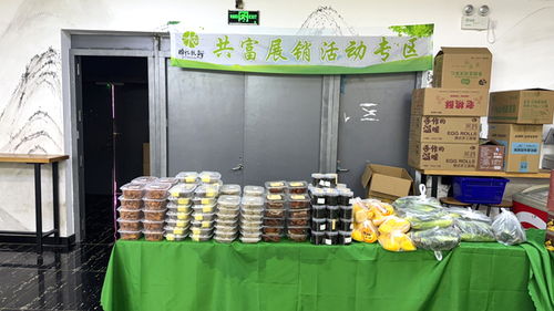 邮政服务乡村振兴 永嘉农特产品摆上杭州市民餐桌